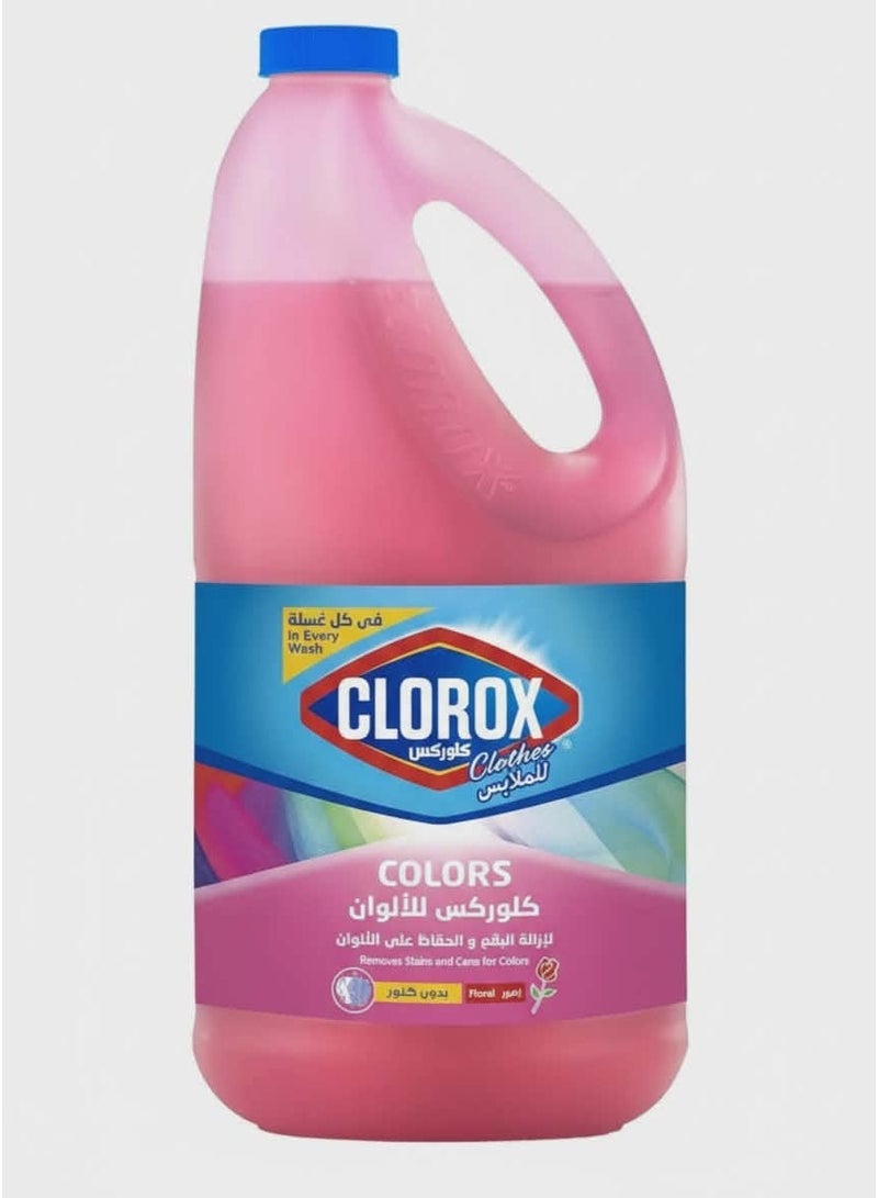 كلوركس للألوان برائحة الزهور - 2 لتر - Image 1